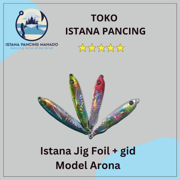 Istana Jig Arona 40gr
