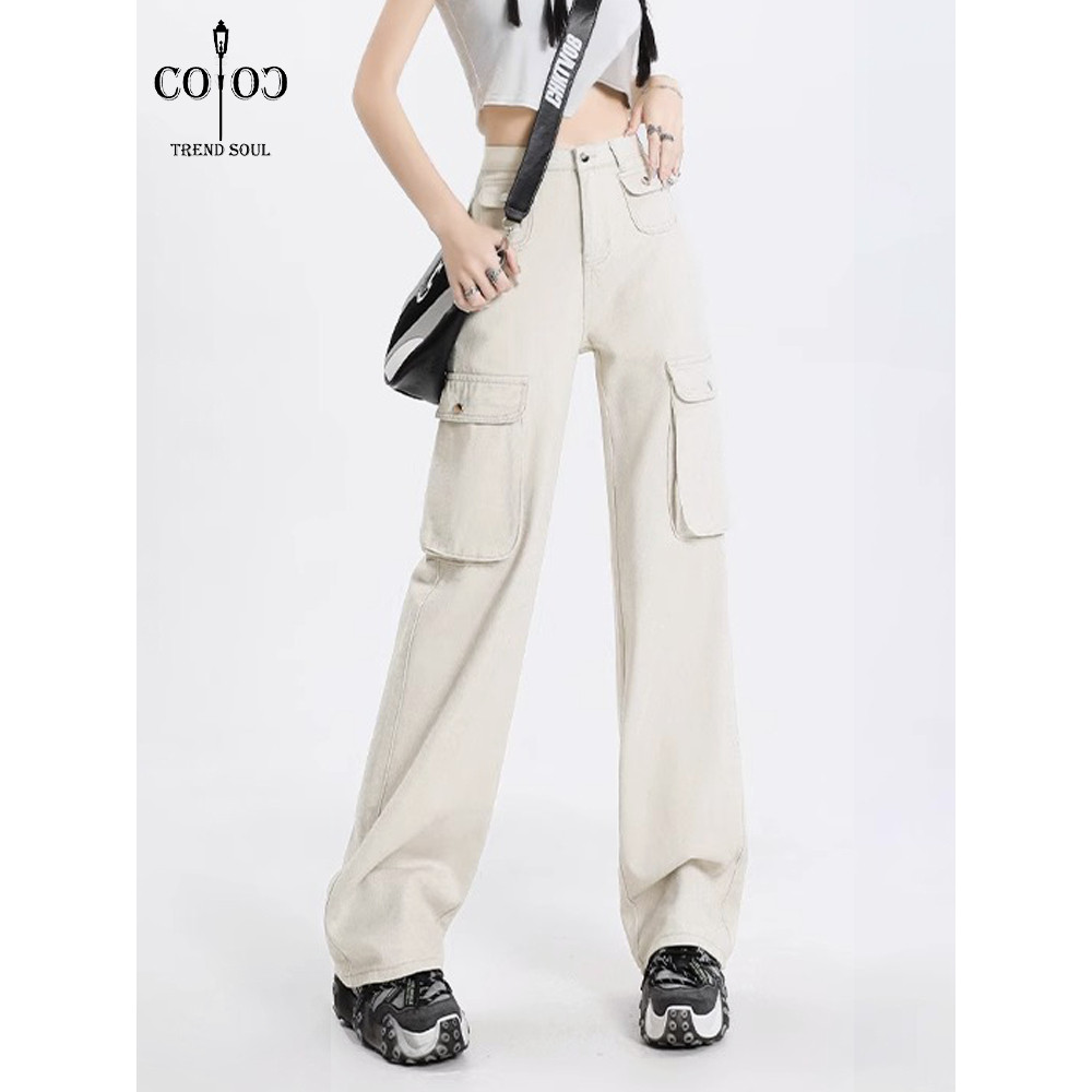 Coco Trend Soul Jeans --Highwaist Cargo Celana Jeans Panjang Wanita