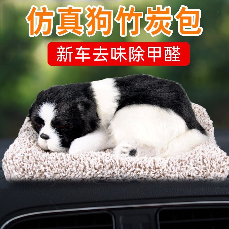 TERLARISACC Market88 Arang Bambu Kucing Pajangan Dashboard Mobil Pajangan Mobil Arang Bambu Mobil Ar