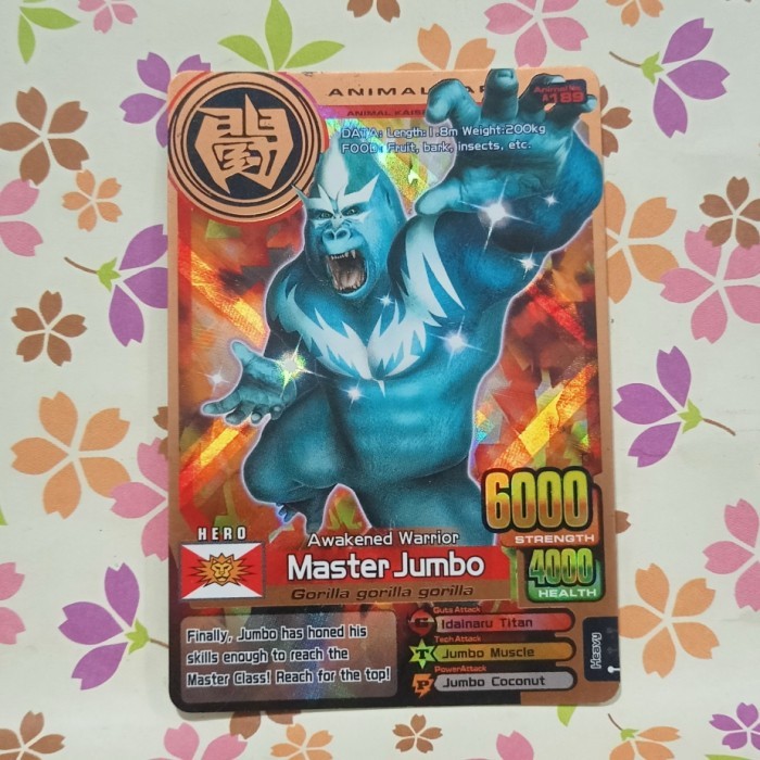 animal kaiser bronze master jumbo - evo 8dx bekas