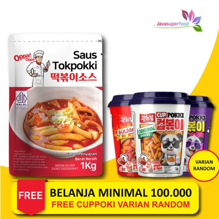 

✨TERLARIS -Bumbu Saus Tokpoki topoki Tteokbokki tokpokki Odeng Fish Cake 1kg