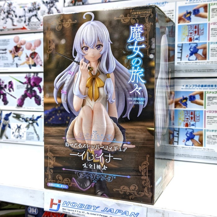 Noodle Stopper Majotabi Figure - Elaina