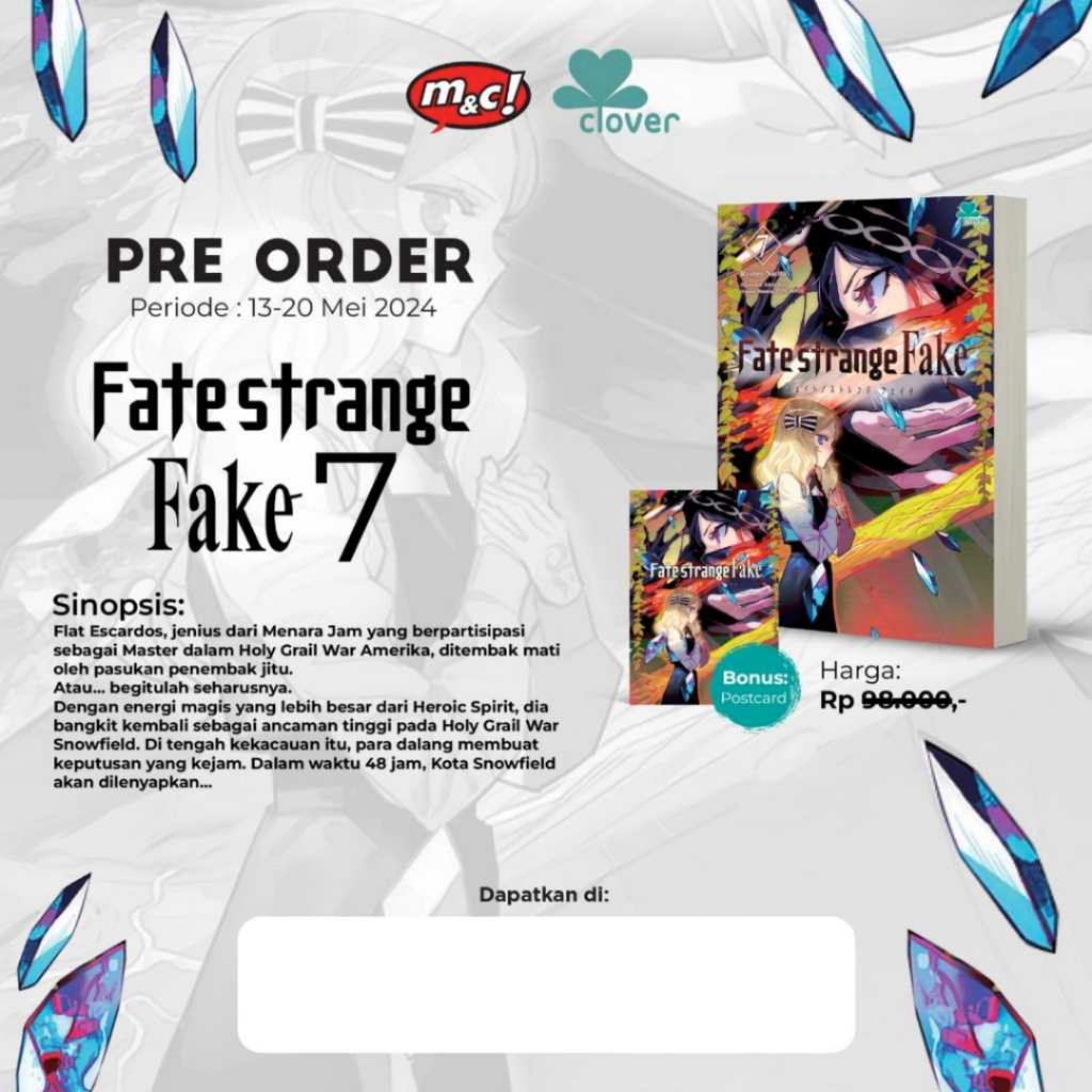 

FATE/STRANGE FAKE 7 - RYOHGO NARITA