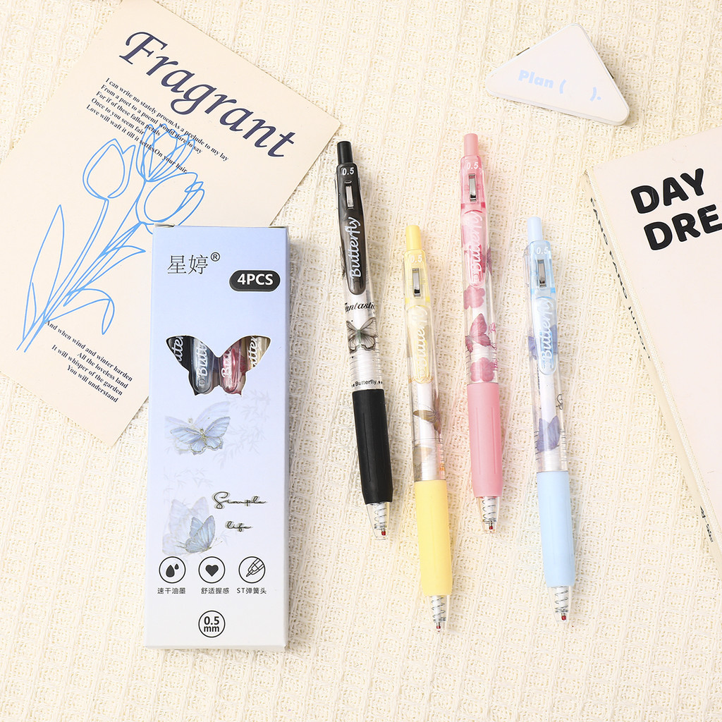 

PEN GEL 1 SET ISI 4 PCS MOTIF BUITTERFLY / BRIGHT BUTTERFLY PEN GEL 4 IN 1