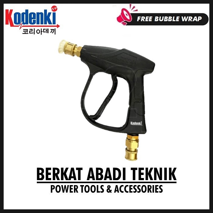 KODENKI GJC800 Gun Jet Cleaner 1/4" Quick Release M22 Long Water Hose Spray Gun High Pressure