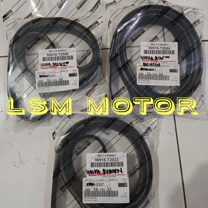 tali van belt kipas innova diesel hilux lama innova lama bensin  reborn bensin dan innova reborn die