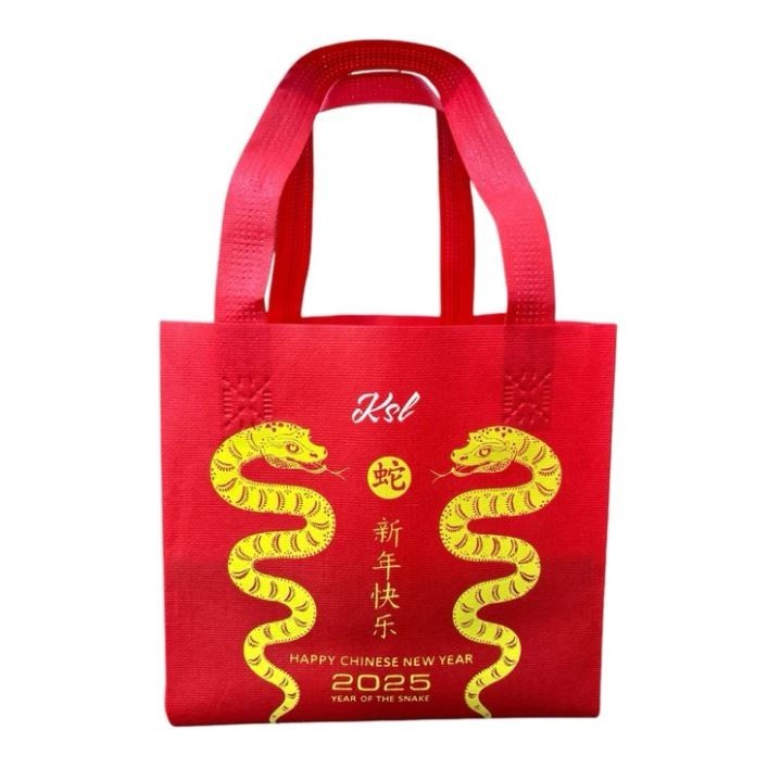 

Tas Spunbond / Tas Kain Belanja / Goodie Bag HLS KOTAK ( kotak nasi / kue ) 20, 22, 24, 26, 28 IMLEK ULAR 2 1W HLS