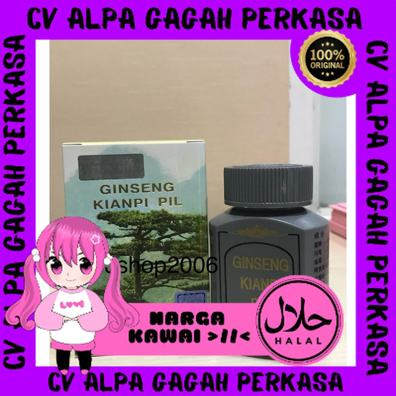 

PROMO GINSENG NOVEMBER 11.11 SALE label zise kian pi ungu jianpiwan isi 60pcs