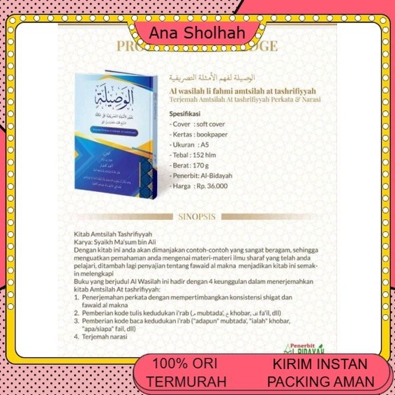 Kitab Amsilah Tasrifiyah Terjemah Perkata & Penjelasan Narasi Al Wasilah Washilah Makna Amsilatut Ta