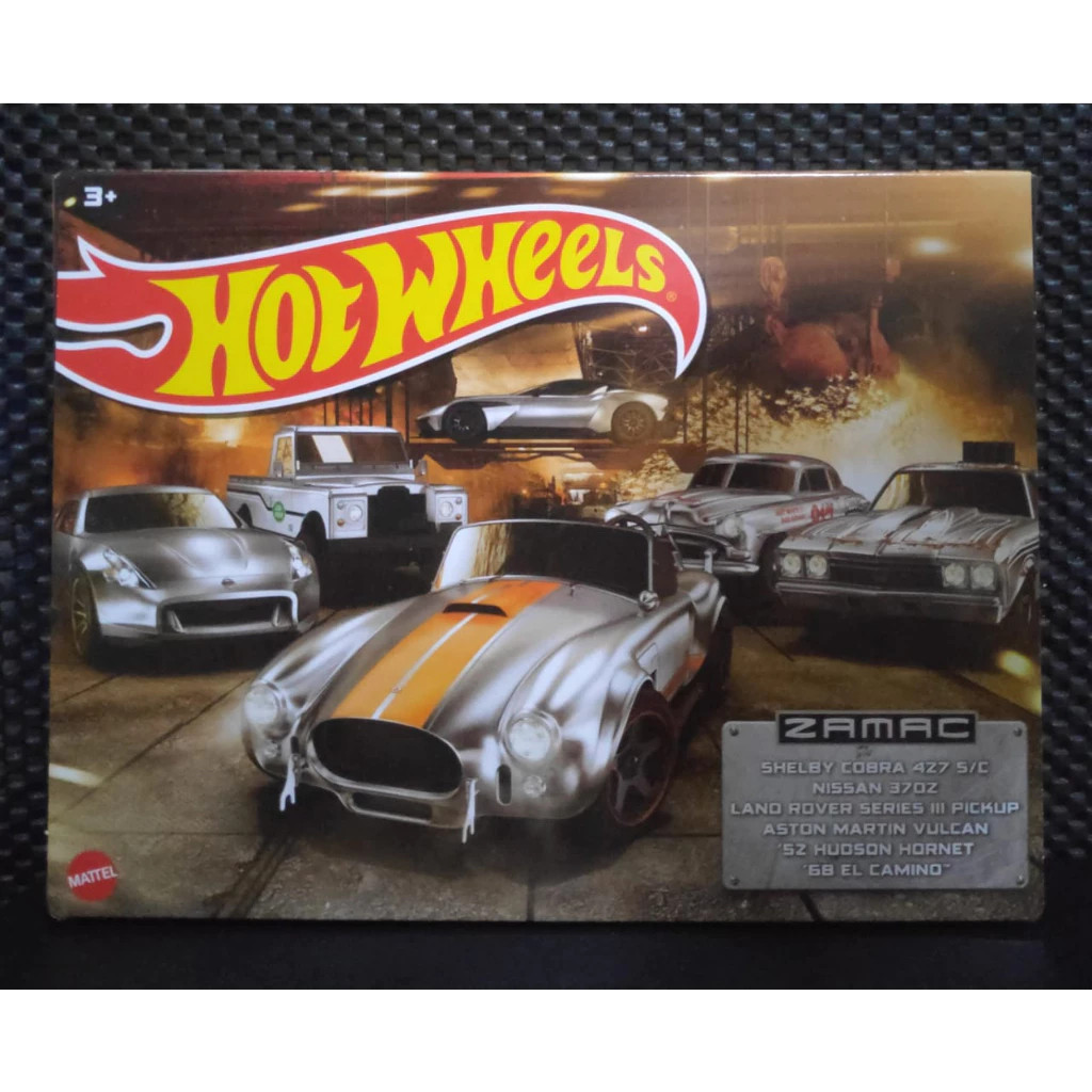 HOTWHELLS ZAMAC KSMbersaudara