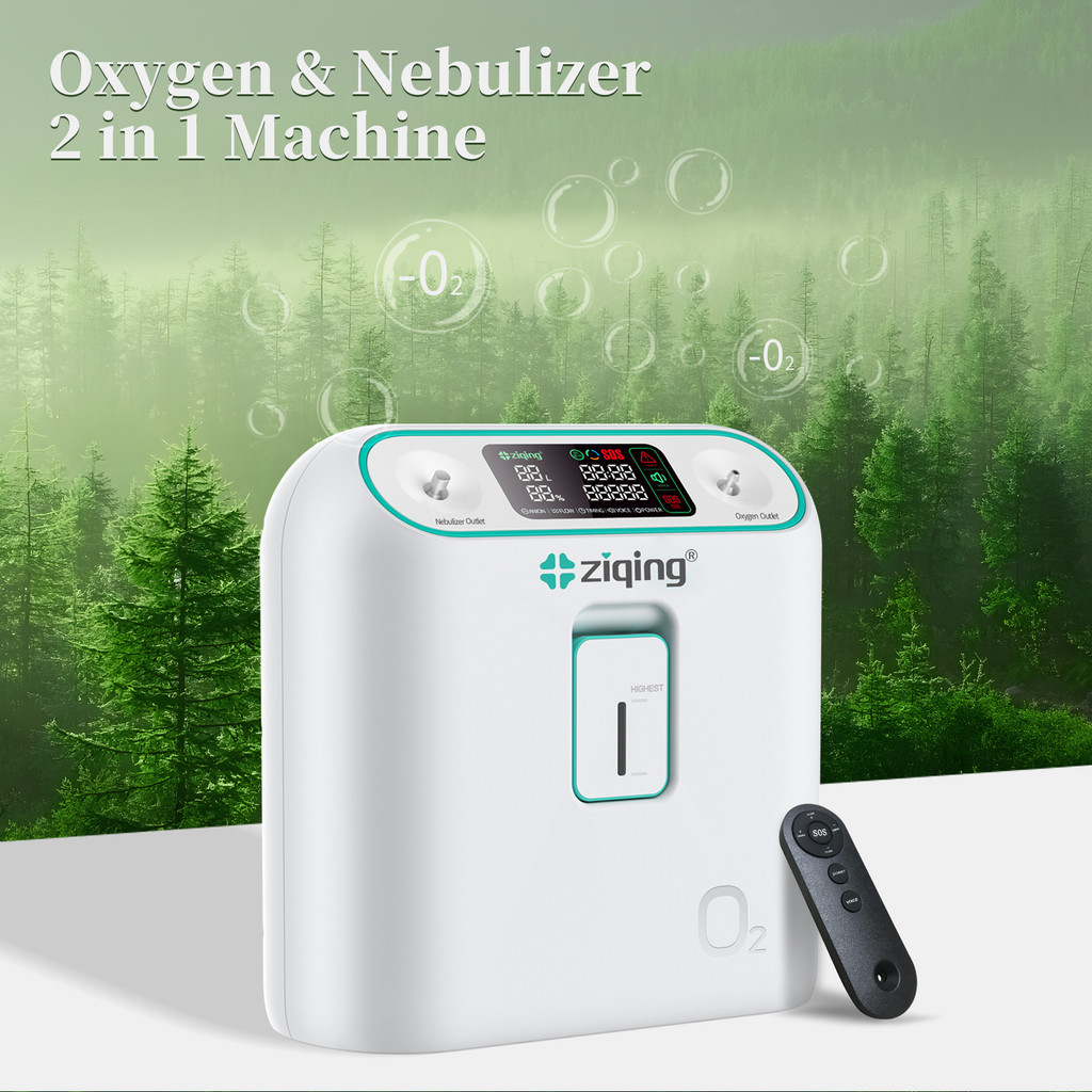 

Ziqing 1-8L Adjustable Oxygen Machine 96% 2 in 1 High Concentration Home Care Oxygen Generator Nebulizer 220V/110V