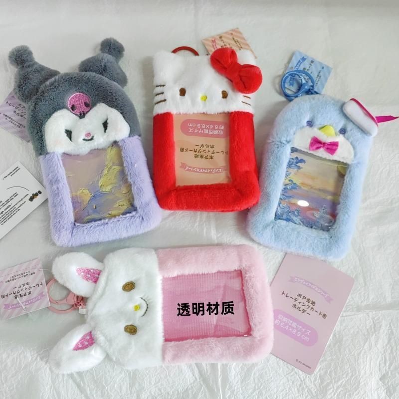 Sanrio Plush Photocard Holder PC ID Card Kartu Kuromi Melody Cinamoroll / Card Bag idol Photocard Pe