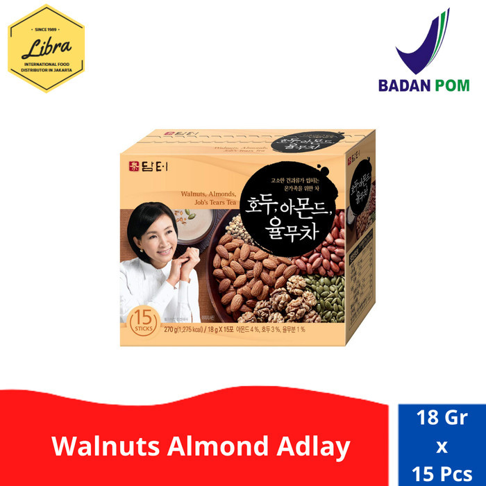 

Fauma Damtuh Walnut Almond Adlay