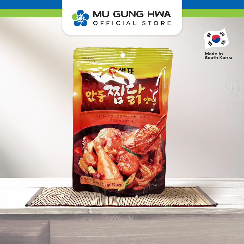 

Sempio Chicken Simmer Sauce - 210g