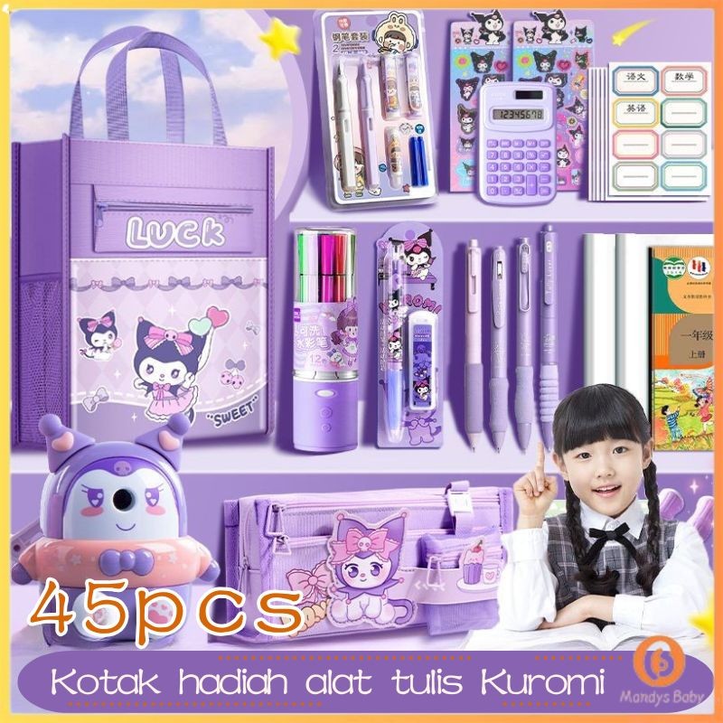

[Penjual Lokal] Set alat tulis Kuromi 45PCS / termasuk tas penyimpanan multifungsi, tempat pensil, rautan pensil, set alat tulis buku catatan, hadiah sekolah siswa