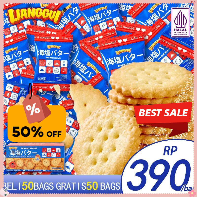 

[HALAL]Lianggui Seasalt Enak Cemilan Pengganti Sarapan Kue Kering Renyah Gurih Cemilan cookie