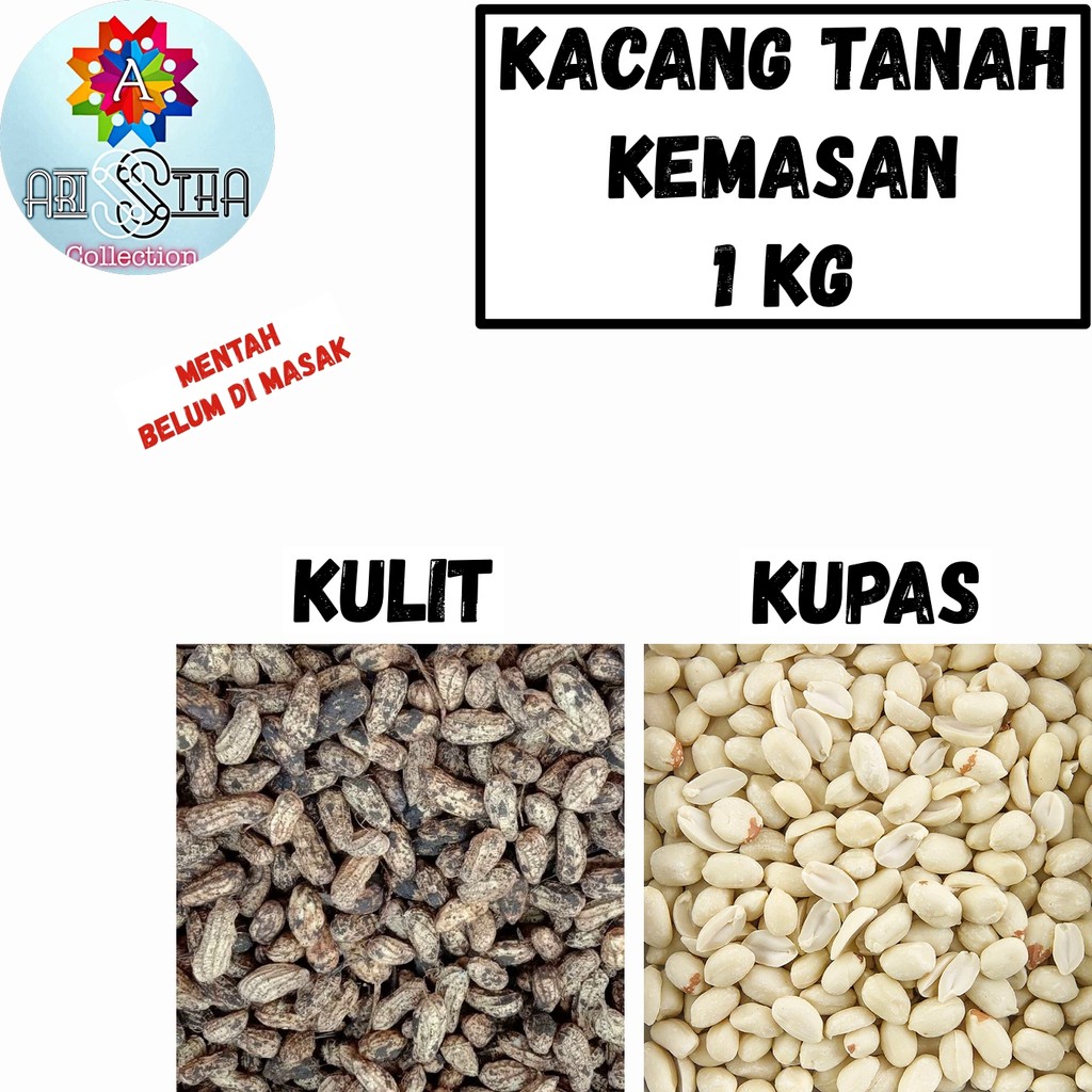 

Kacang Tanah Kulit dan Kupas Kemasan 1 Kg