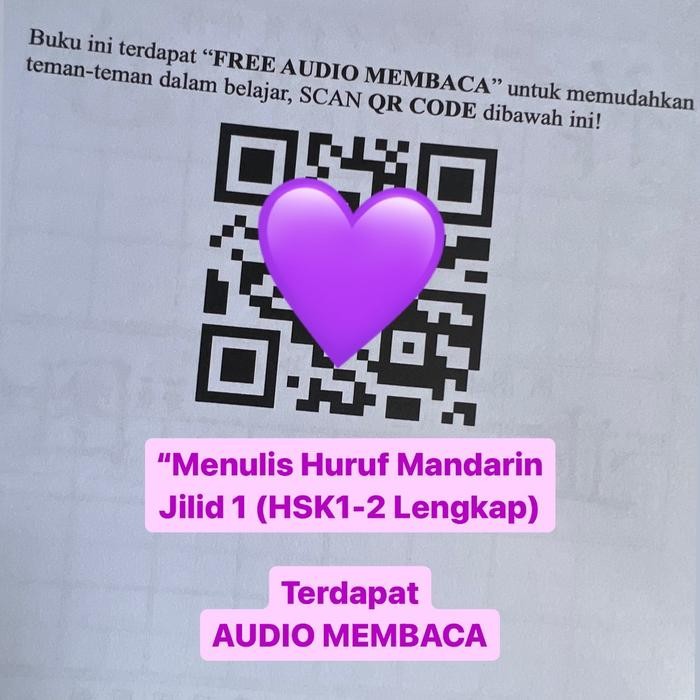 BUKU MENULIS HURUF MANDARIN HSK 1&2 + AUDIO - HWANGVINA - MENULIS HURUF MANDARIN HSK 1&2