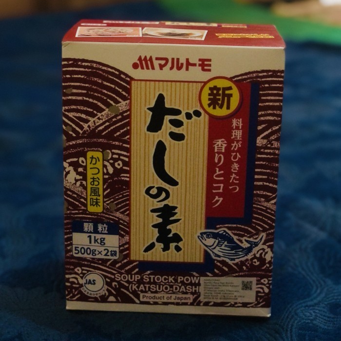 

Dashi powder/rasa ikan bonito/marutomo/soup / repack - 50 gram