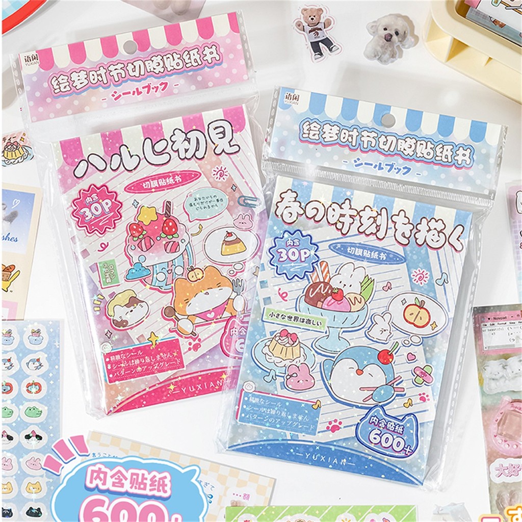 

Mr. Paper 2Style 30Pcs/bag Painting Dream Time Cut Film Sticker Book DIY Handbook Scrapbook Photo Frame Envelope Phone Case