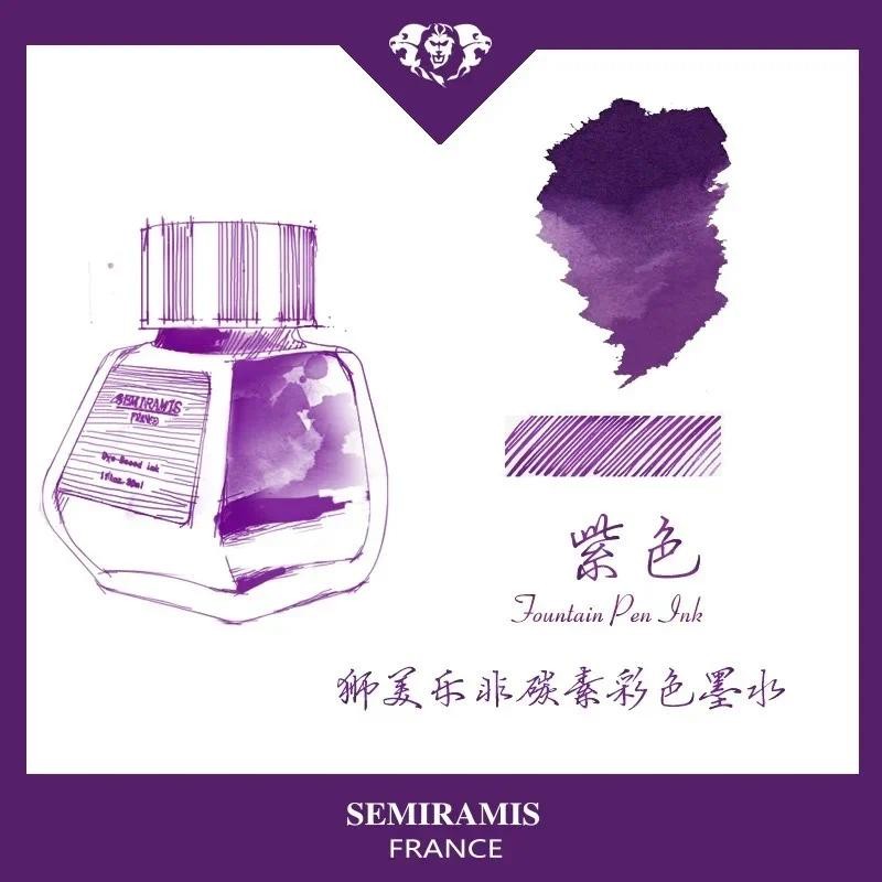 

SEMIRAMIS Fountain Pen Ink 25 Colors 30ml Non-carbon Cartridge Refill Glass Bottled Ink School Supplies For JINHAO HONGDIAN