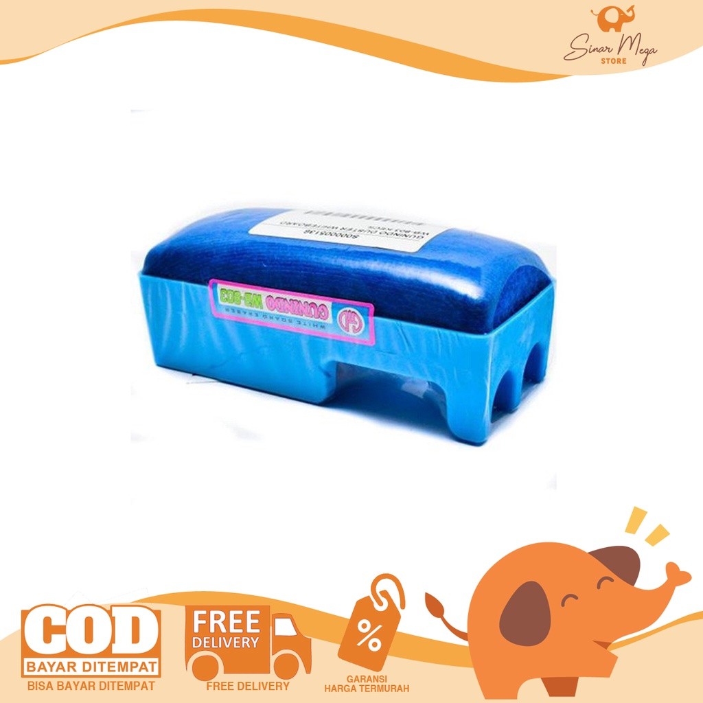 

Gunindo Penghapus Spidol White Board papan tulis murah