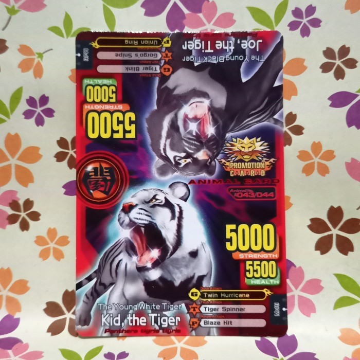 animal kaiser promotion card joe the tiger & kid the tiger - baru