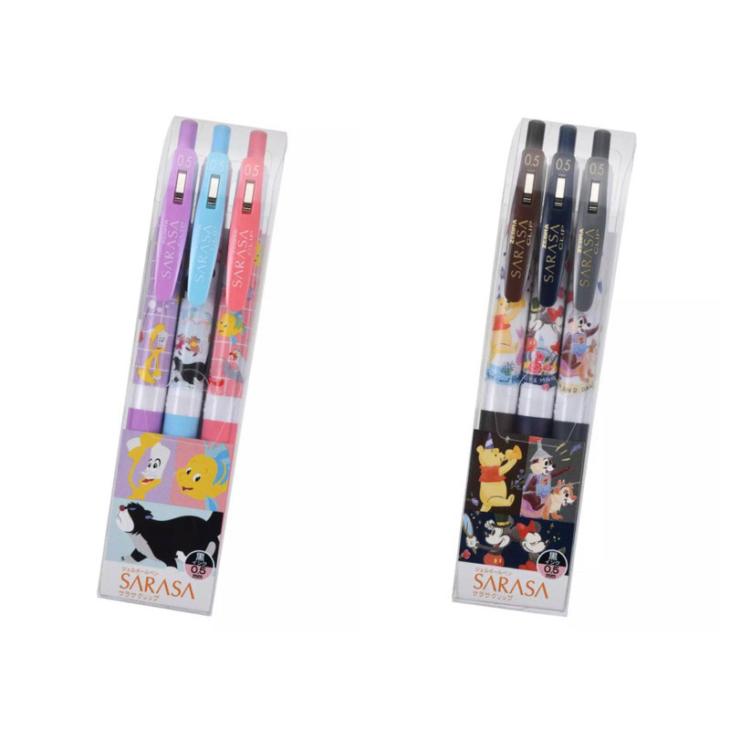 

Zebra Sarasa x Disney Store Exclusive 0.5mm Set 3pc Limited Edition Pooh Mickey Chip n Dale Ariel Belle Lucifer ORI