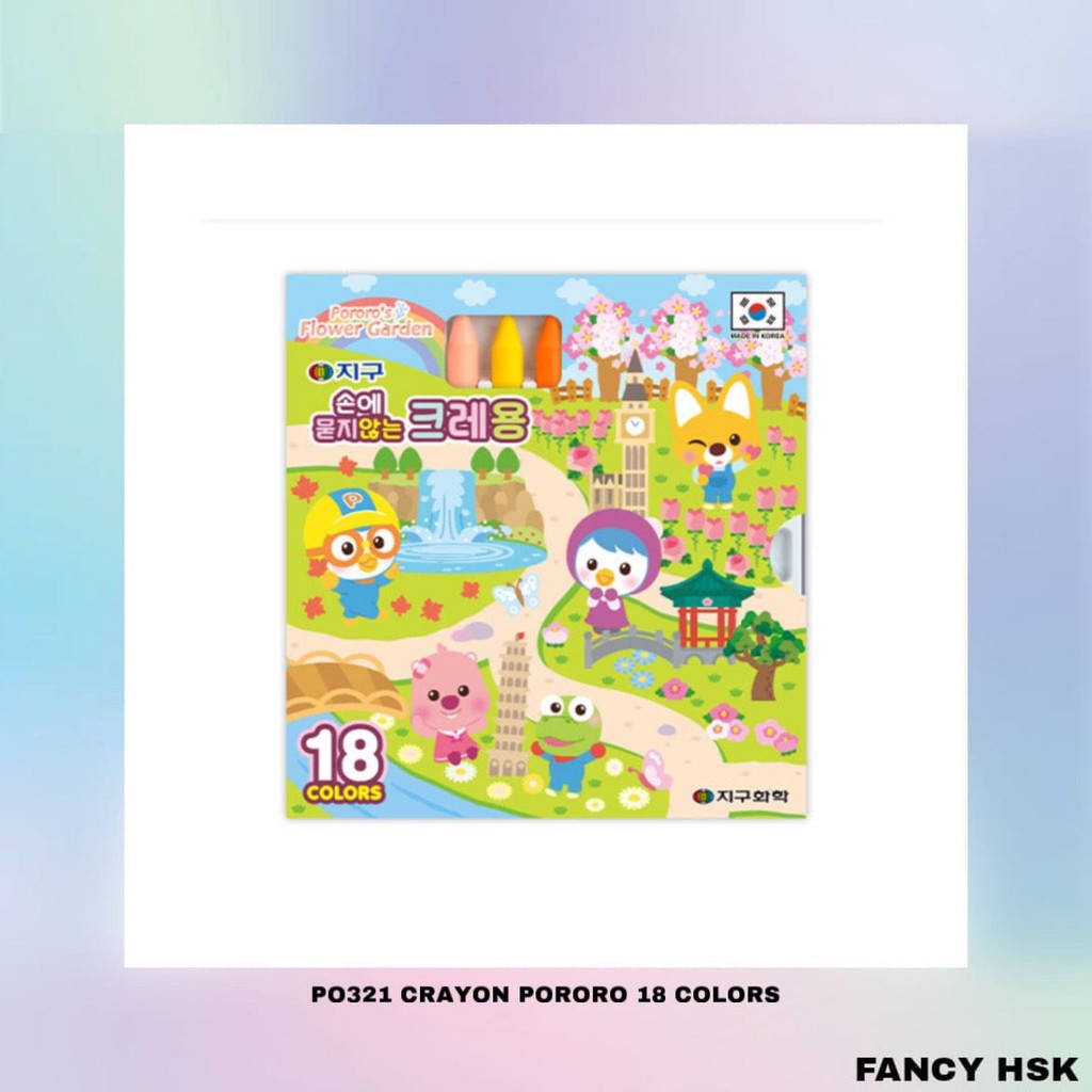 

KOREA CRAYON PORORO 18 COLORS PO321