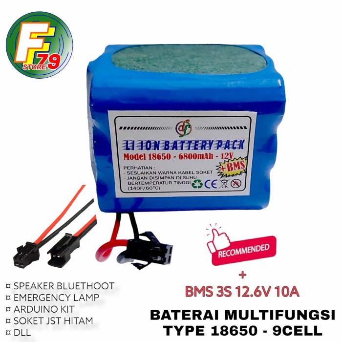 IM88 Baterai Pack Charger 9x18650 BMS Protector 3S 12.6V RC Arduino Speaker