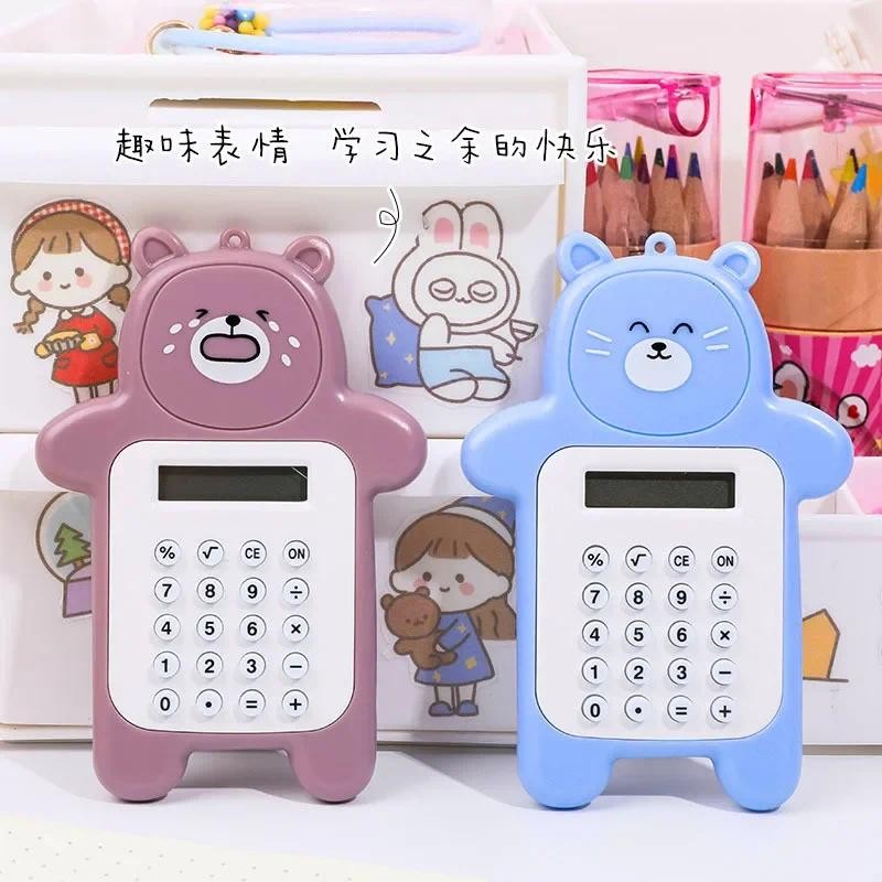 

Cartoon Cute Bear Calculator Korean Version of The Fashion Mini Portable Small Calculator Portable Elementary School Computer