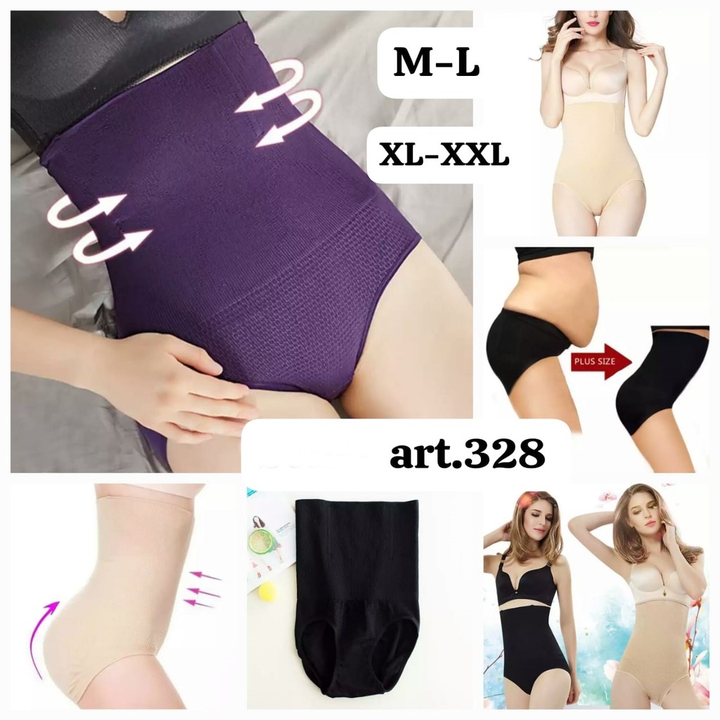 Celana Korset Selica 328 Pengecil Lemak Perut Pakai Tulang Penyangga