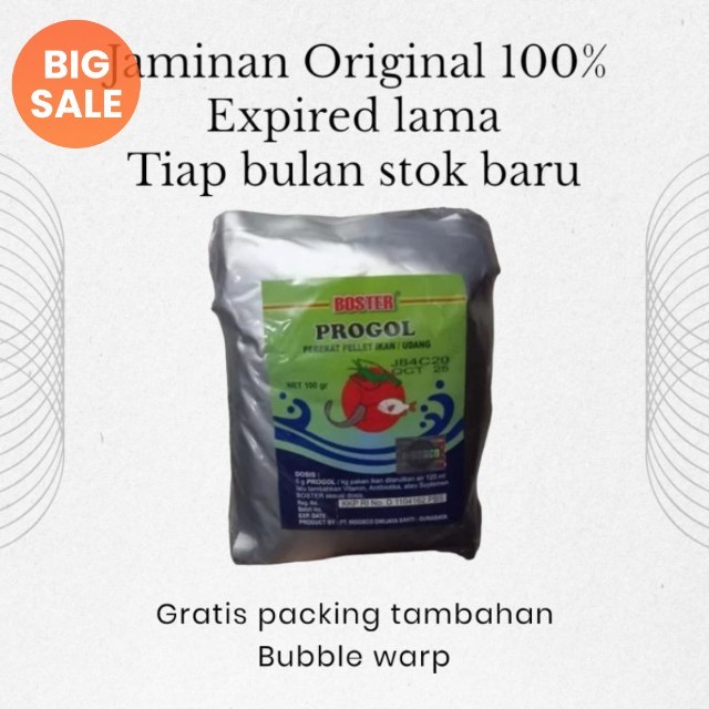 Boster progol perekat pakan ikan dan udang 100 gram / boster progol / progol / perekat pelet / perek
