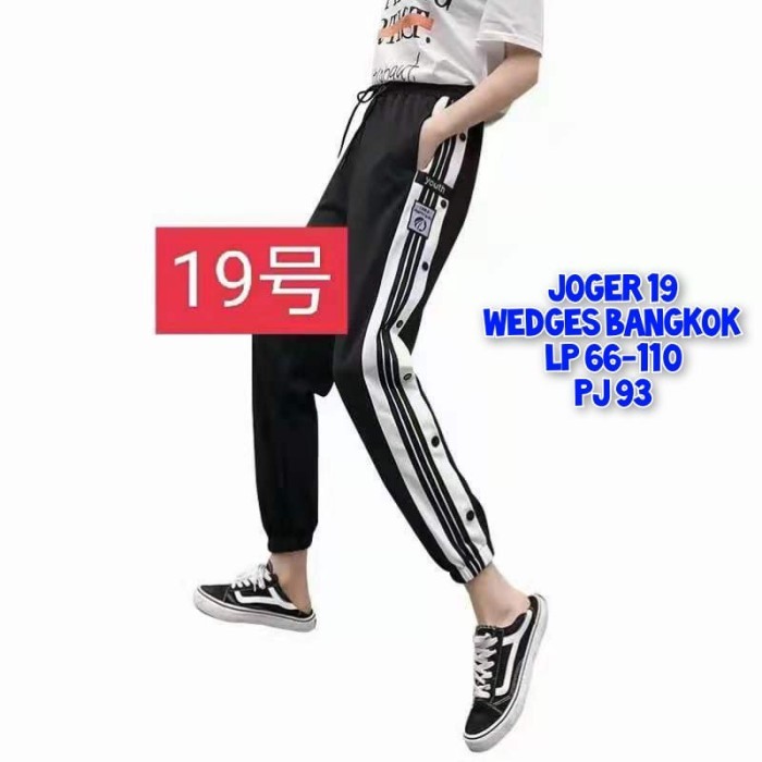 joger 19 ege bkk 9-bm unisex