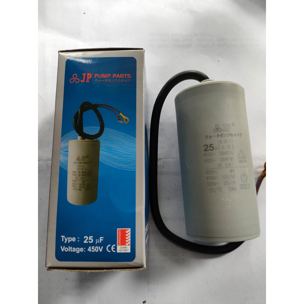 JP 25 UF - 450V KAPASITOR / CAPACITOR KABEL (CAPACITOR)