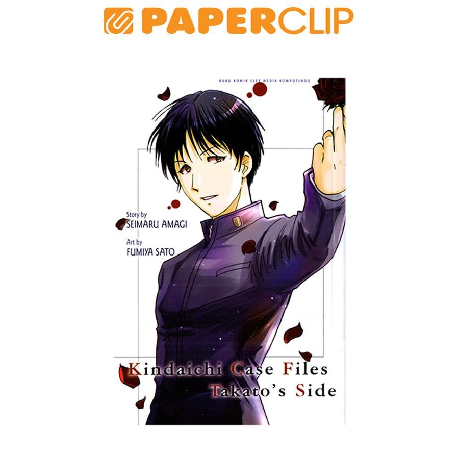 KINDAICHI CASE FILES : TAKATO'S SIDE