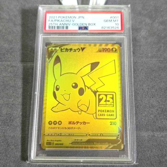 Pokemon Pikachu 25th anniv golden box Psa10 / pokemon tcg jpn Psa 10