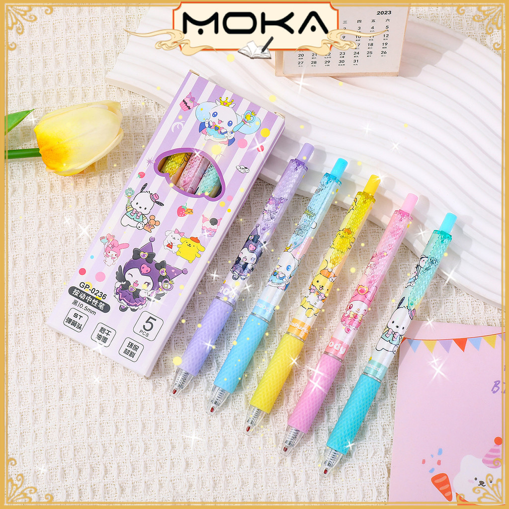 

MOKA PULPEN MEKANIK MOTIF / PULPEN GEL MEKANIK 1 SET ISI 5 PCS MOTIF / PENA MEKANIK MOTIF KARAKTER JEPANG MKP145