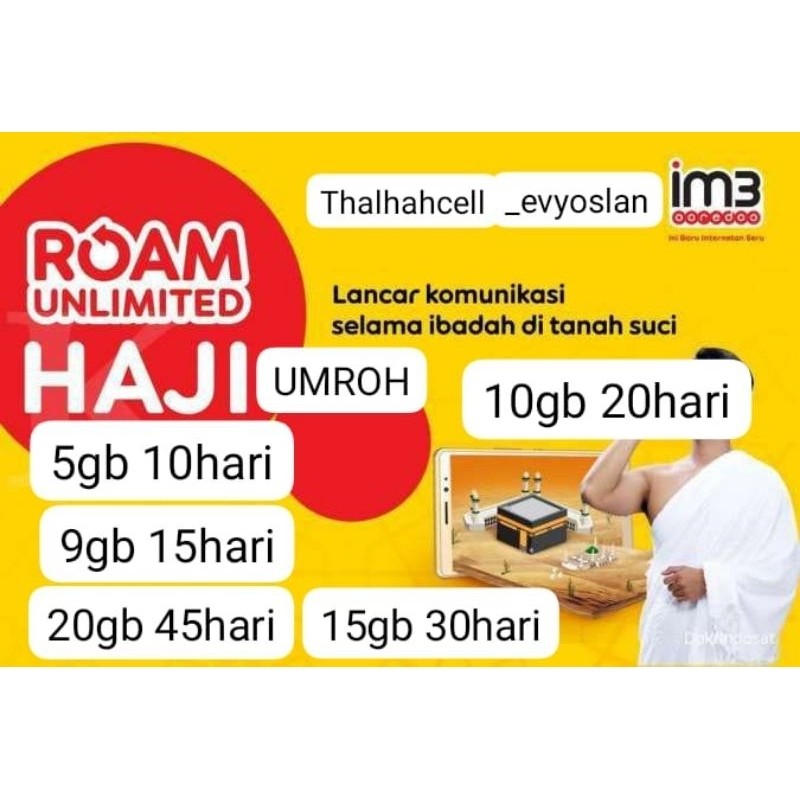 Paket Data Internet UMROH HAJI Indosat IM3 | Full  Internet