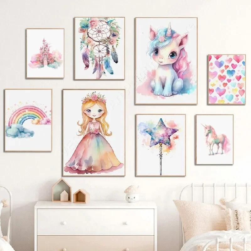 

Dreamcatcher Princess Unicorn Girl Fairy Castle Colorful Wall Art Canvas Painting Posters And Prints Picture For Kids Room Decor