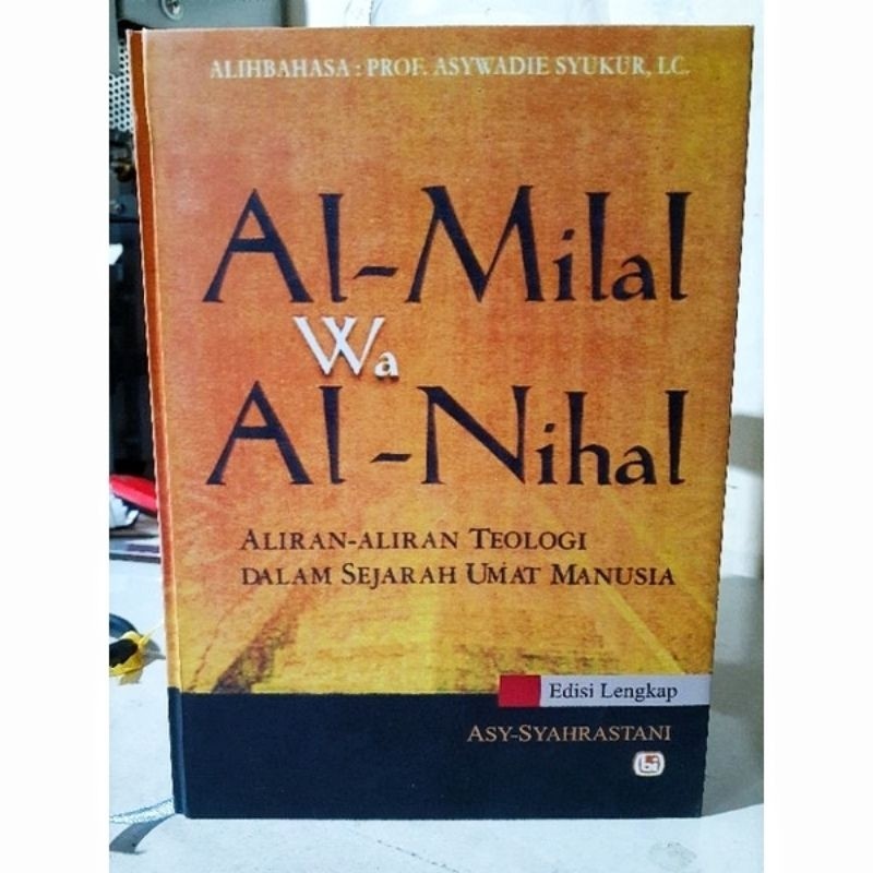 Al Milal wa Al Nihal