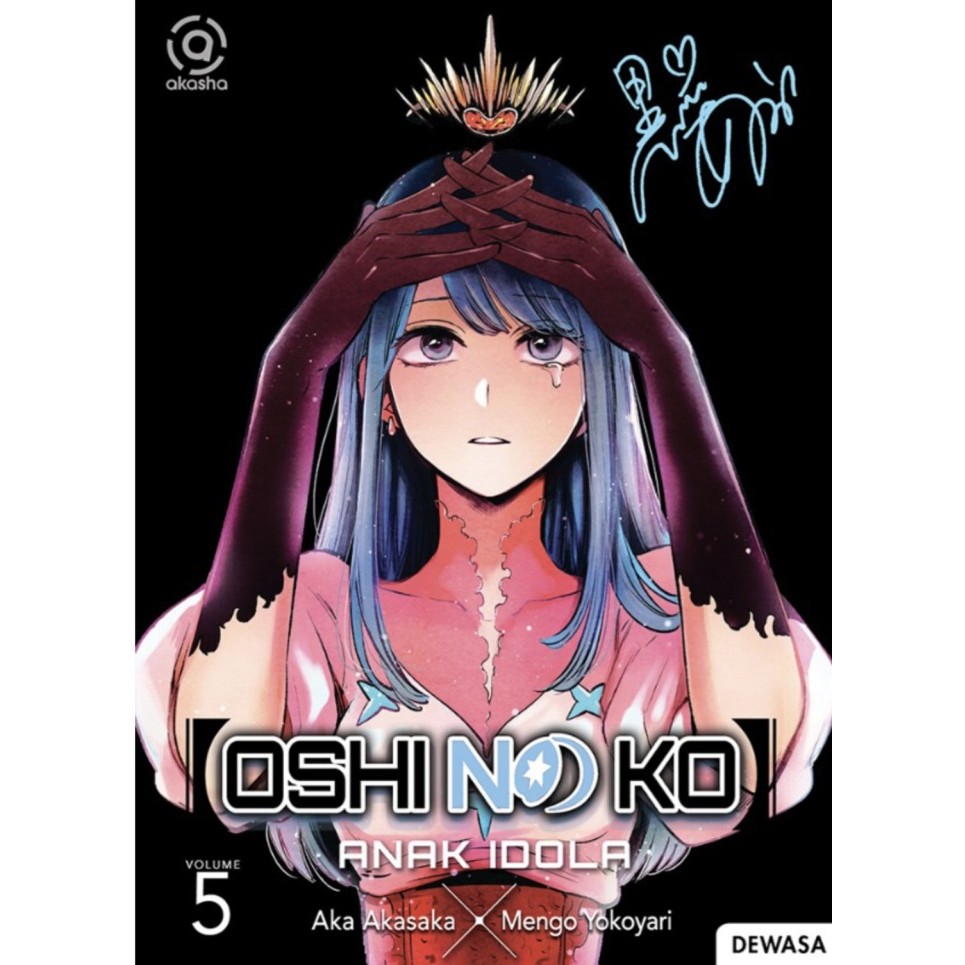 oshi no ko volume 5 Anime Komik Manga