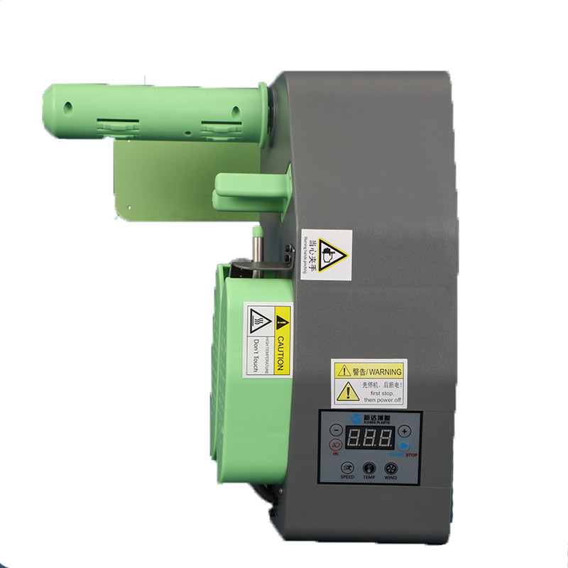 Buffer Air Cushion Machine Hoist film Air Column Bag Inflator Automatic filling Air Pillow Bag Bubbl