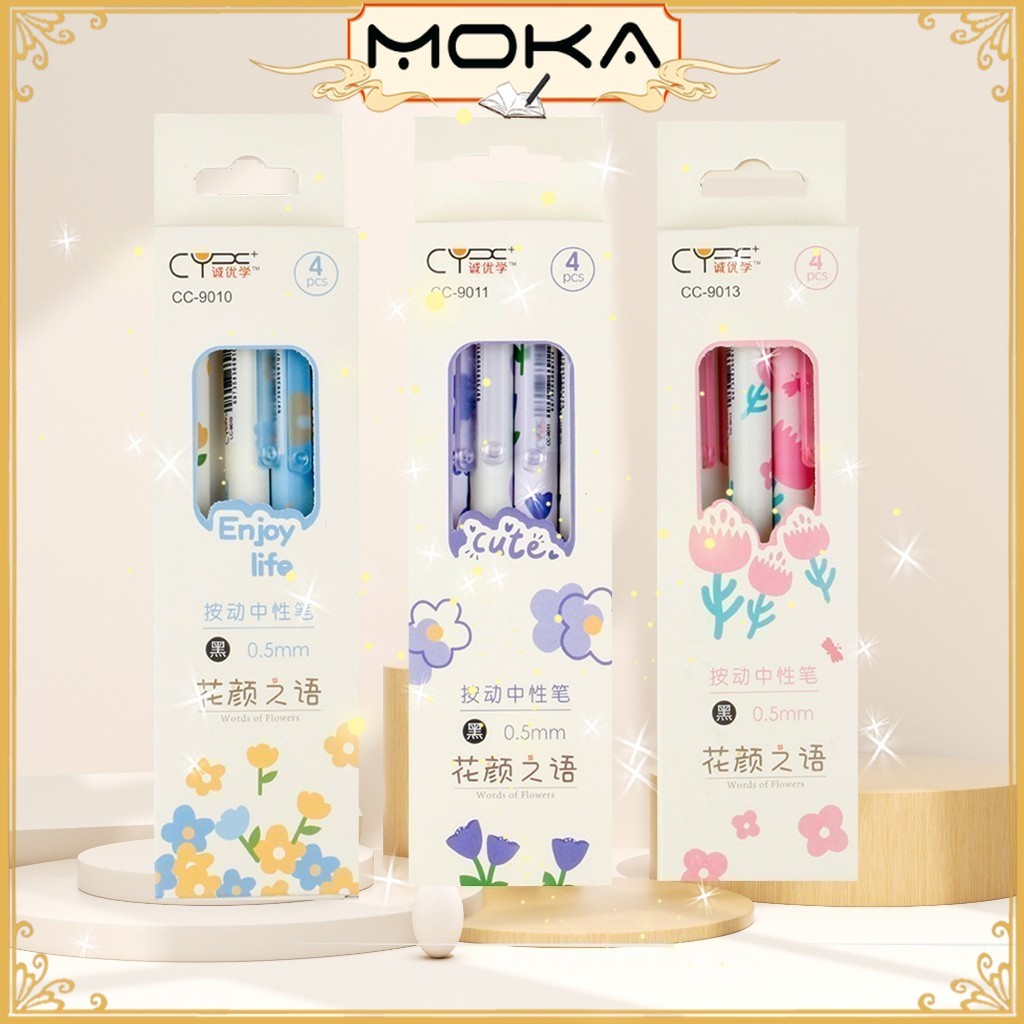 

MOKA SET PULPEN MEKANIK TIP ST ISI 4 PCS DENGAN DESAIN KARTUN YANG MENGGEMASKAN MKP80