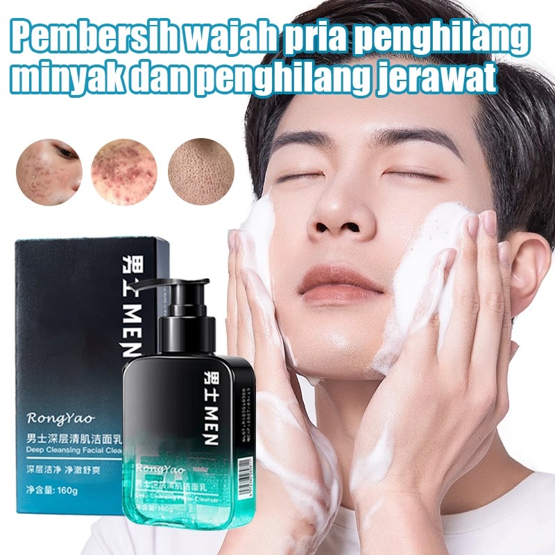 Pembersih Wajah Pria Pembersih Wajah Anti Jerawat Pembersih Wajah Pria Pemutih [Ready Stock]