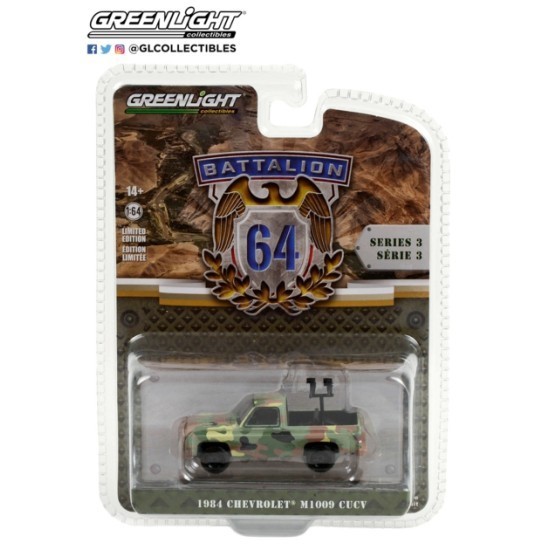 Diecast Greenlight 1:64 Battalion 64 Series 3 - 1984 Chevrolet M1009 CUCV in Camouflage with Mounted