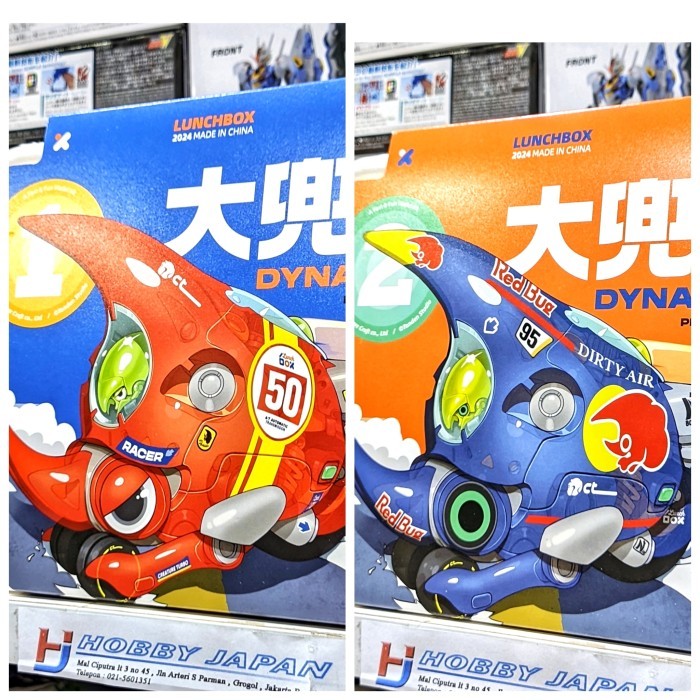 Earnestcore Craft Model Kit - Dynastes Red Bull Beetle Racing Team