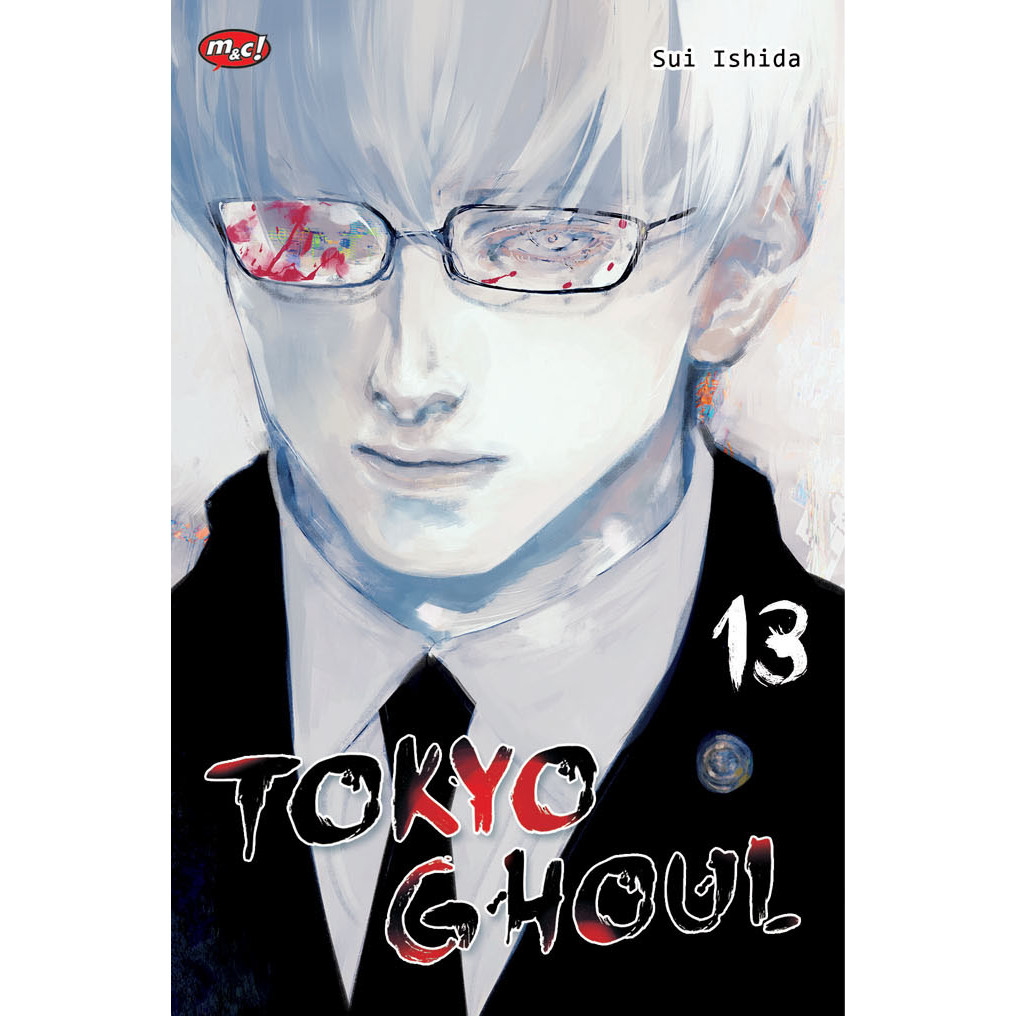 Komik Manga Tokyo Ghoul 13 - Terbit Ulang
