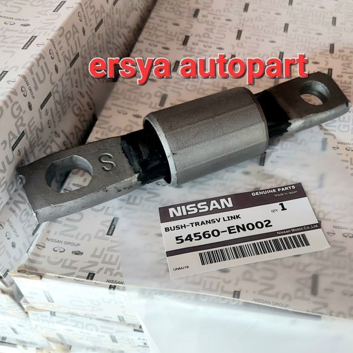 Bushing arm small xtrail T32bushing karet lower arm new xtrail T32 T31 berkualitas