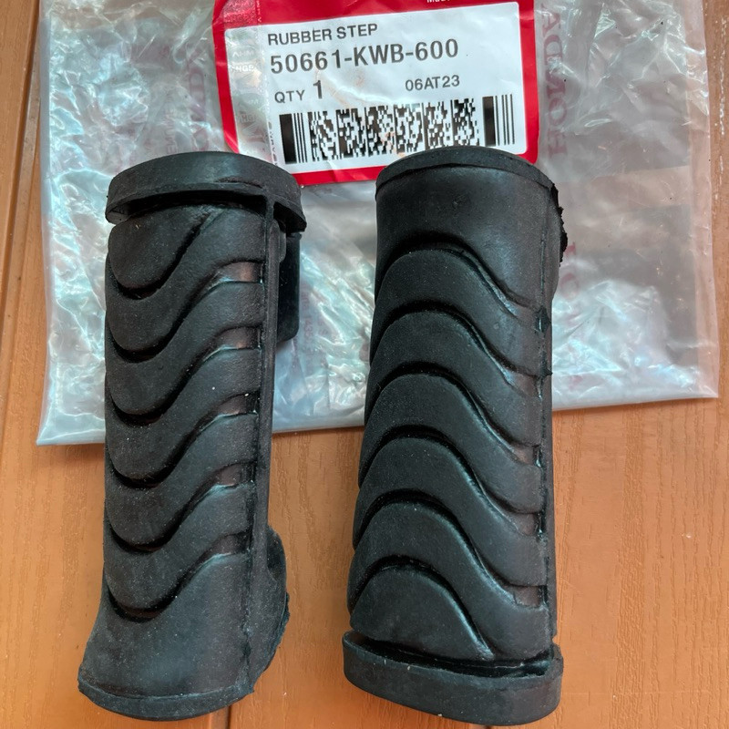 Karet Footstep Depan Blade Karet Barstep Depan Revo Absolute Blade